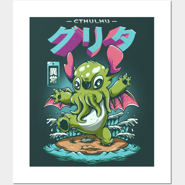 Monster Cthulhu Wall Art by footmark studio